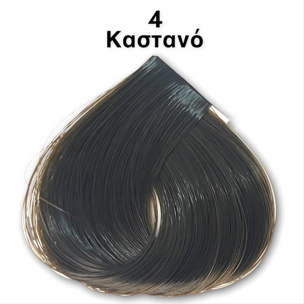Schwarzkopf Palette Intensive Color Creme 4 - 50ml