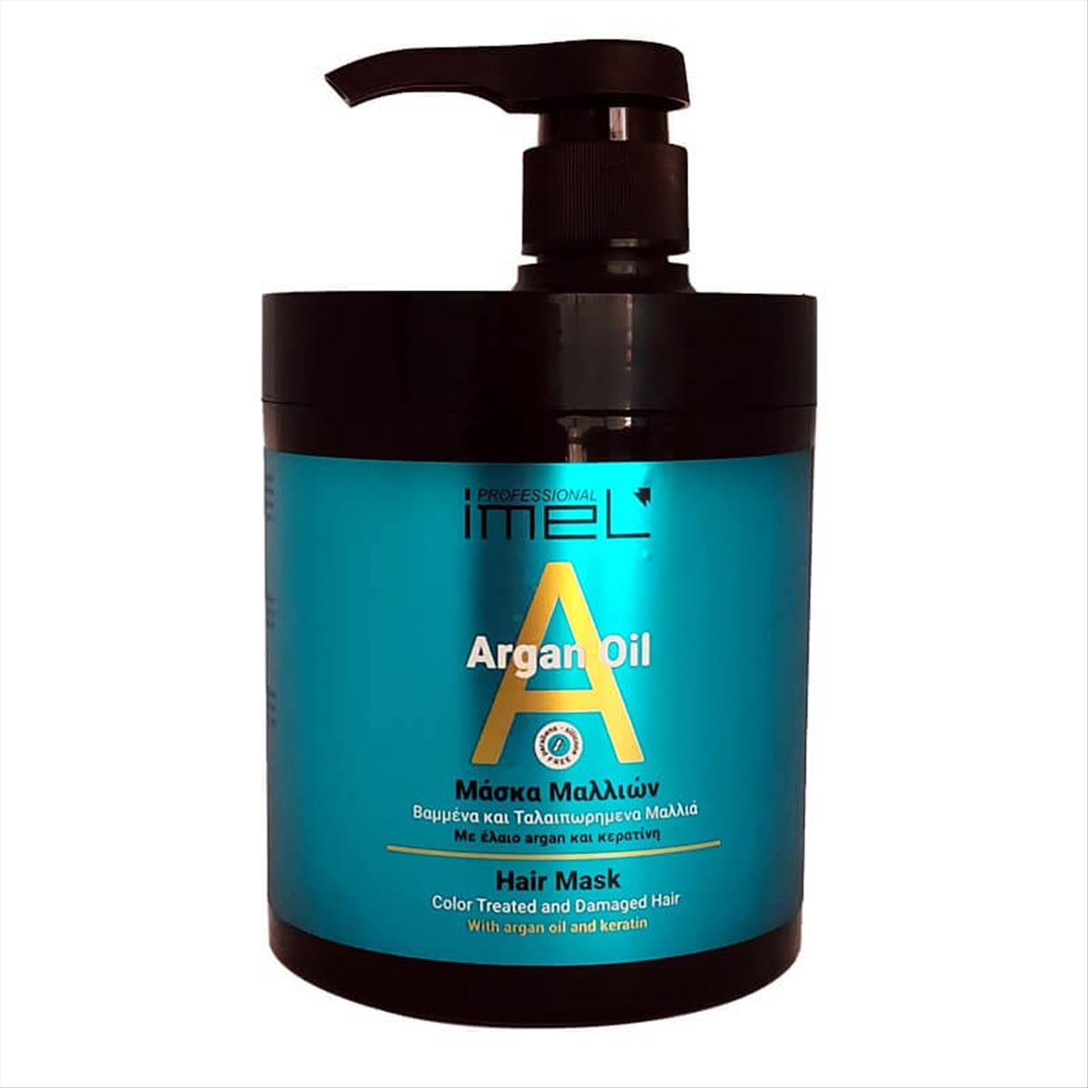 Μάσκα Μαλλιών Imel Argan Oil 1000ml