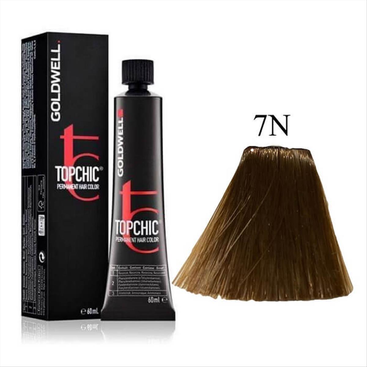 Βαφή Goldwell Topchic Permanent 7N Ξανθό Μεσαίο Φυσικό 60ml