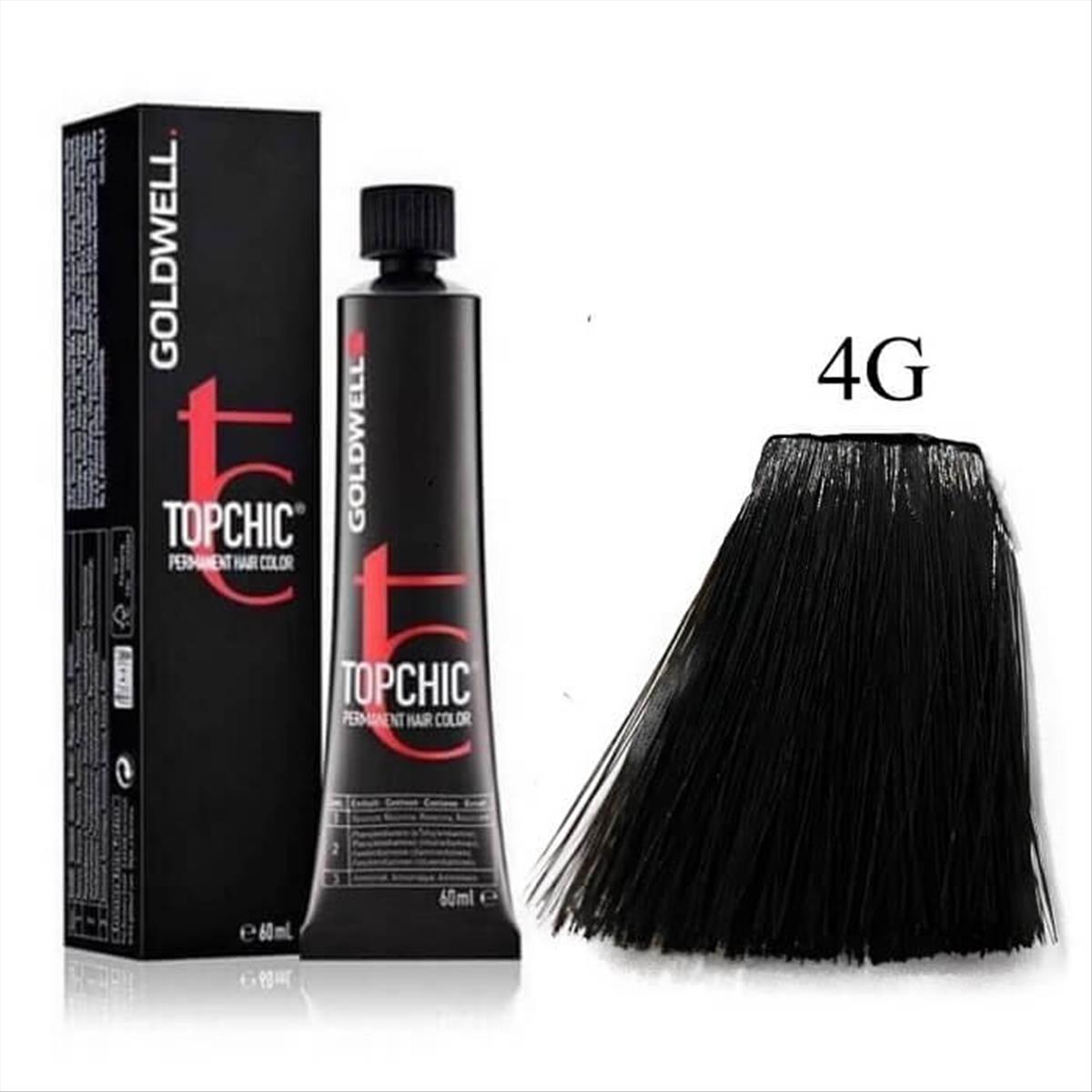 Βαφή Goldwell Topchic Permanent 4G Καστανό Σκούρο Χρυσό 60ml