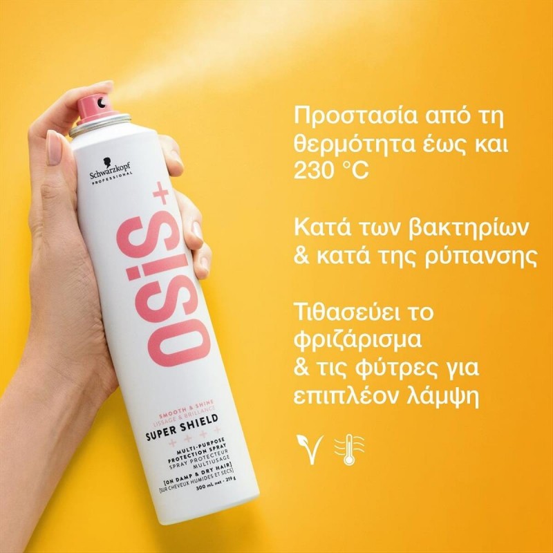 Schwarzkopf Professional OSiS+ Super Shield 300ml