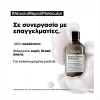 L’Oréal Professionnel Serie Expert Absolut Repair Molecular Σαμπουάν 300ml