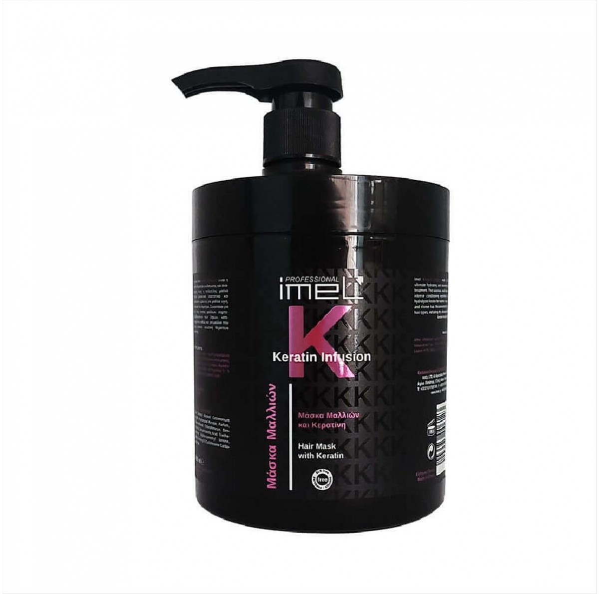 Μάσκα Μαλλιών Imel Keratin Infusion 1000ml