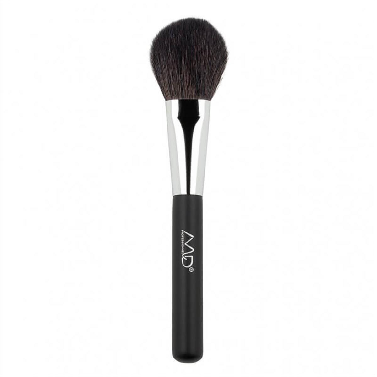 Md Professionnel Powder Brush - 01