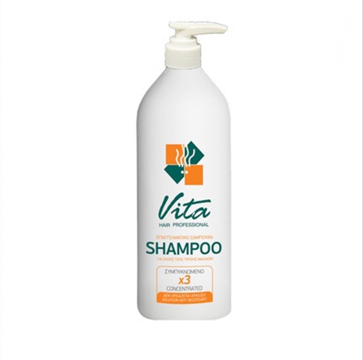 Shampoo Soft Concentrated (x3) 1000ml + Valve