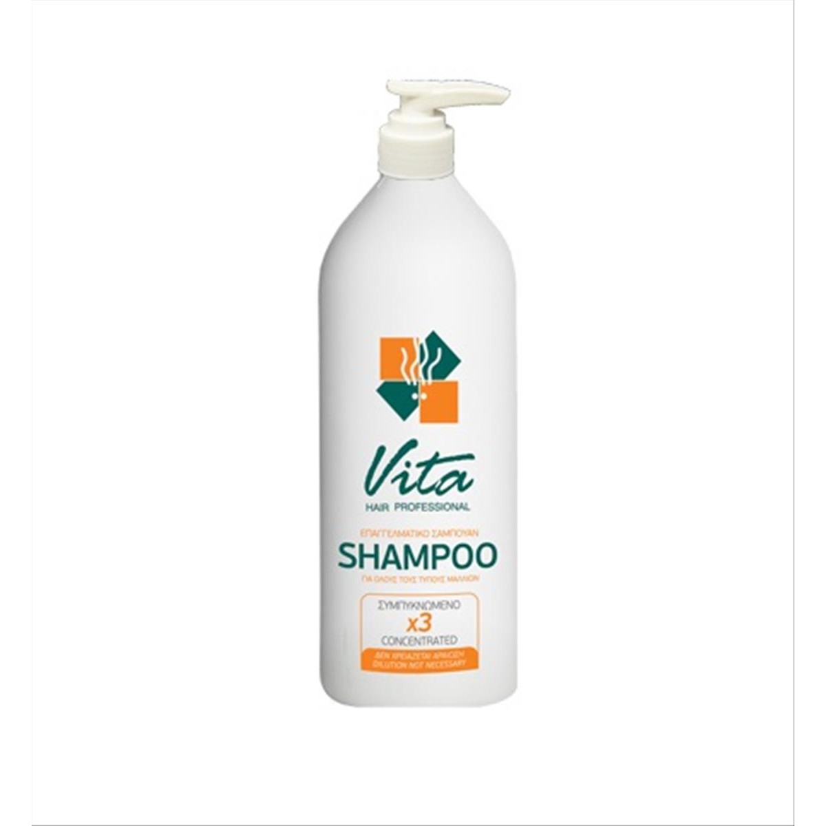 Shampoo Soft Concentrated (x3) 1000ml + Valve