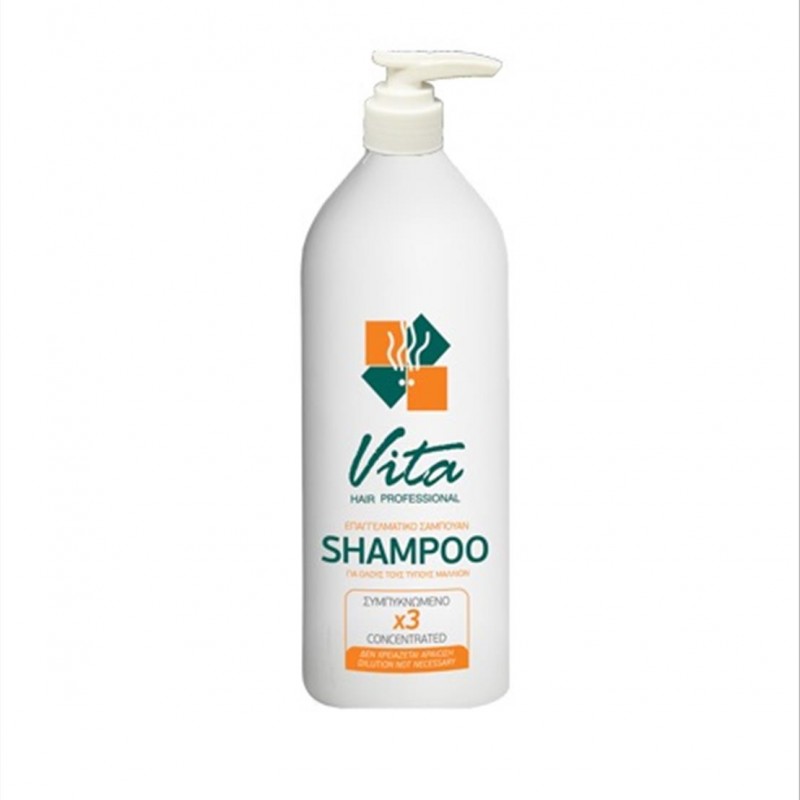 Shampoo Soft Concentrated (x3) 1000ml + Valve