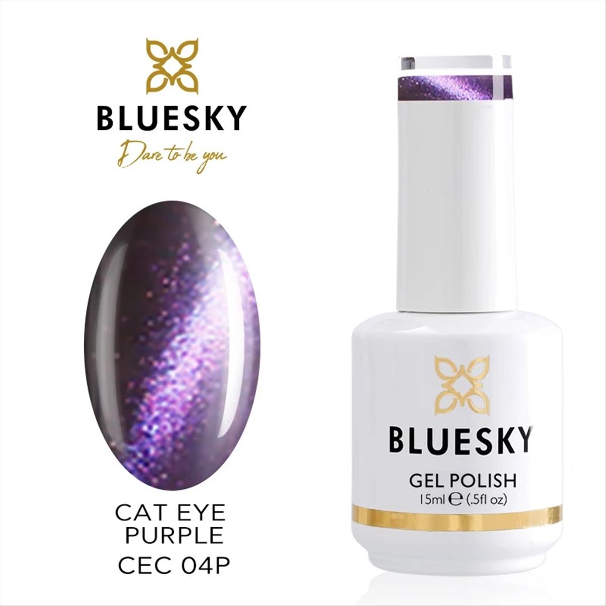 Bluesky Uv Gel Polish Cat Eye Purple 04P 15ml