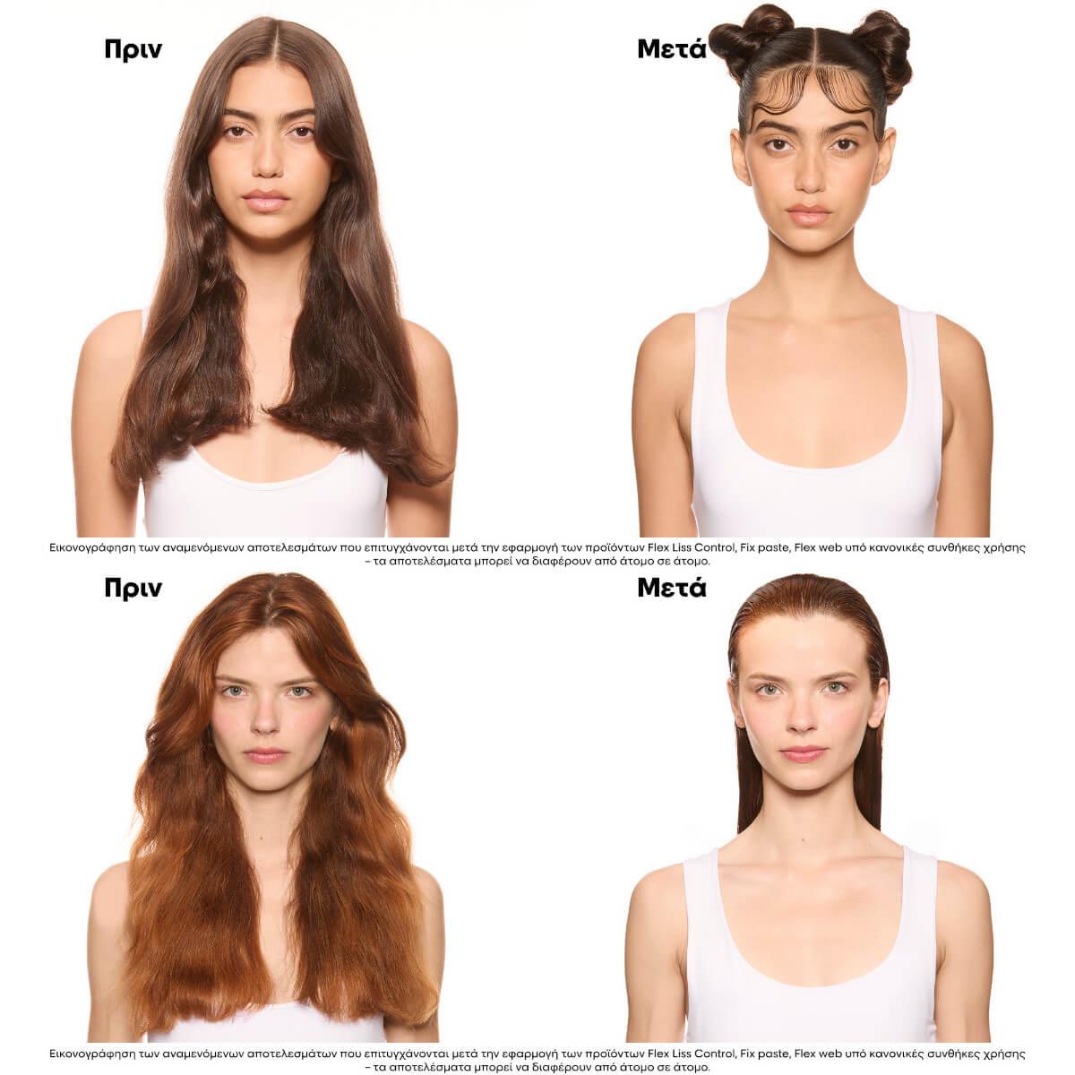 Styling gel cream flex liss control tecni.art 150ml L΄Oréal