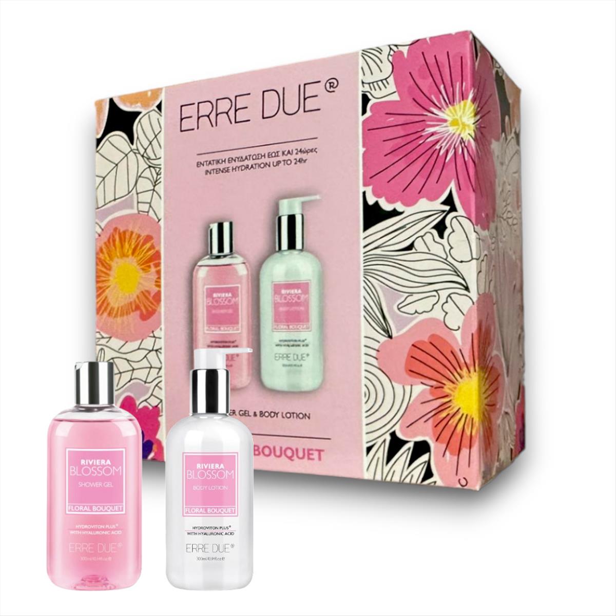 Erre Due Set Shower Gel & Body Lotion Riviera Blossom