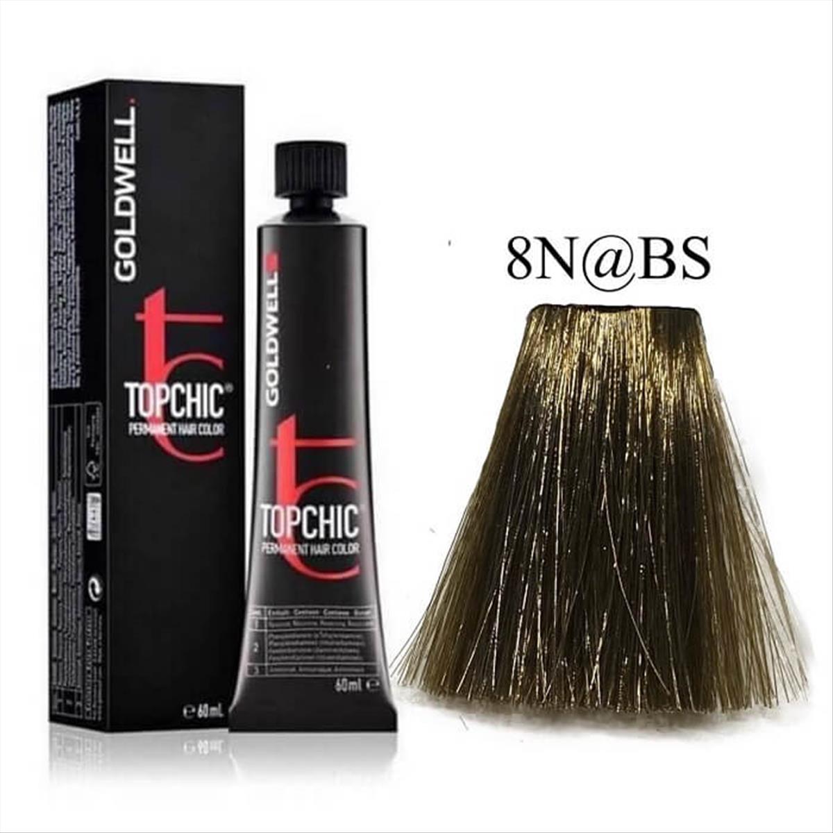 Βαφή Goldwell Topchic Permanent 8N@BS Ξανθό Ανοιχτό Φωτεινό Ασημί 60ml