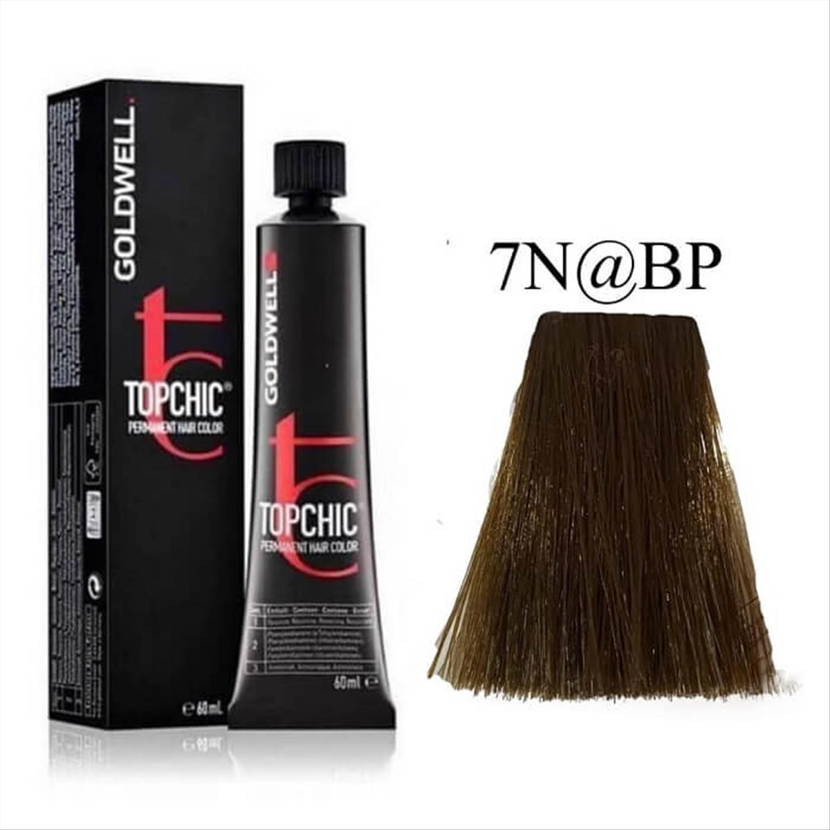 Βαφή Goldwell Topchic Permanent 7N@BP Λαμπερό Οπάλ Μεσαίο Ξανθό 60ml