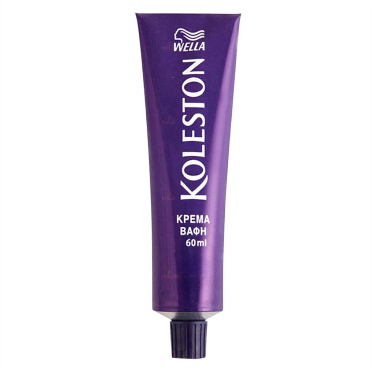 Βαφή Wella Koleston 60ml