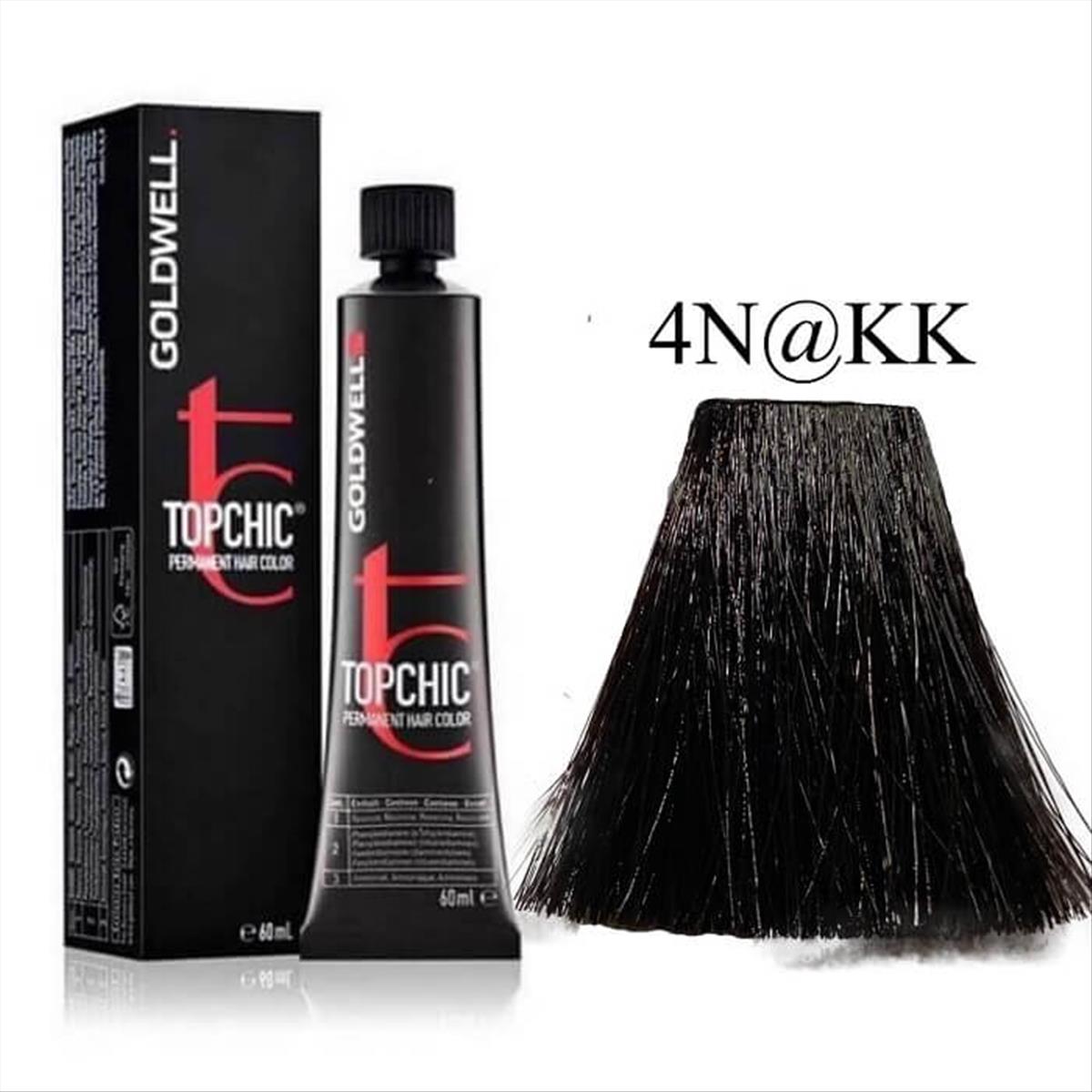 Goldwell Topchic Permanent Hair Color 4N@KK 60ml