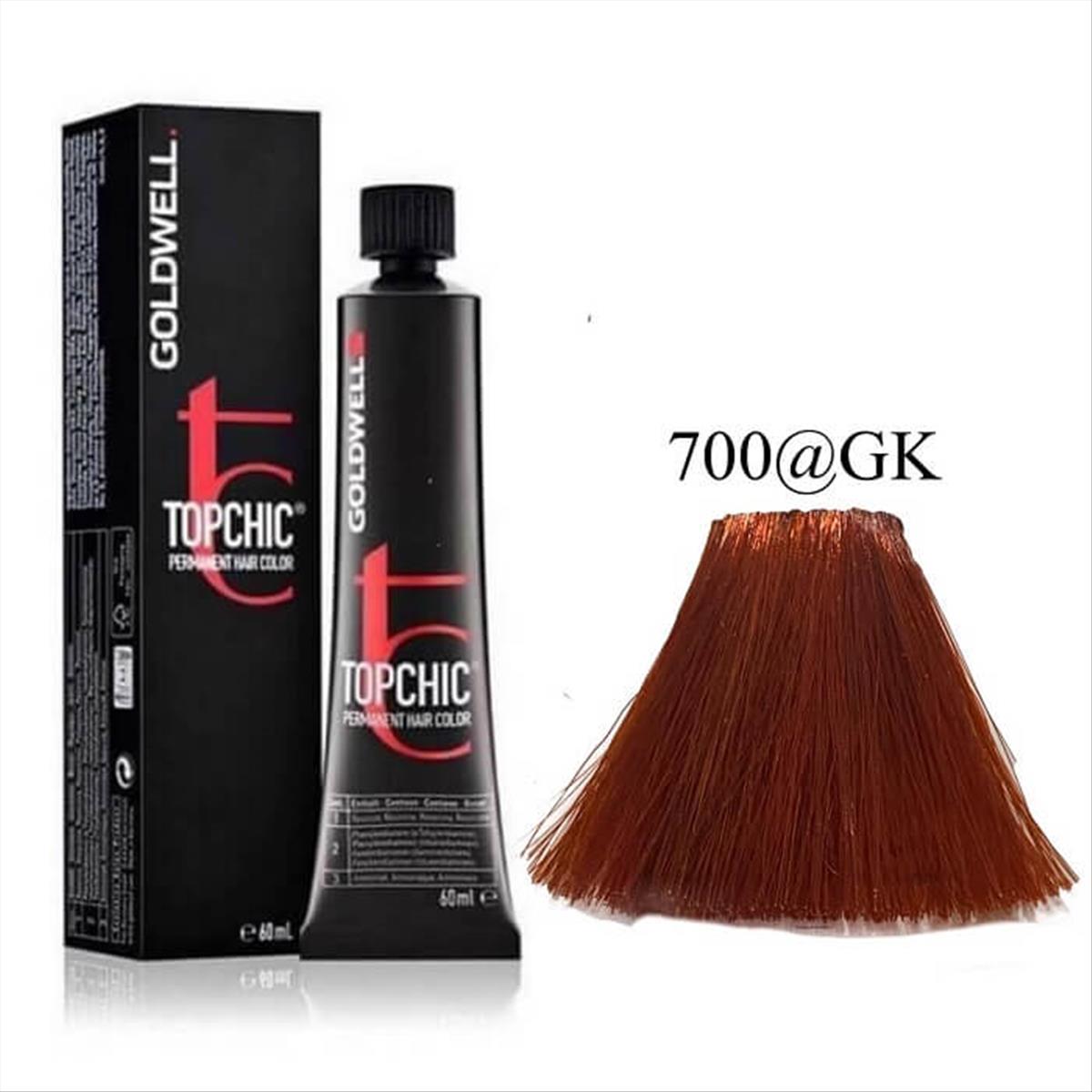 Goldwell Topchic Permanent Hair Color 700@GK 60ml