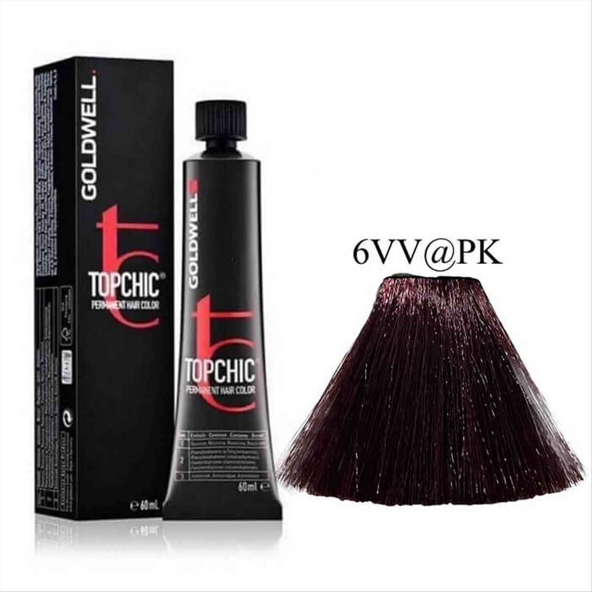 Βαφή Goldwell Topchic Permanent 6VV@Pk Ατσάλινο Βιολέ Ροζ 60ml