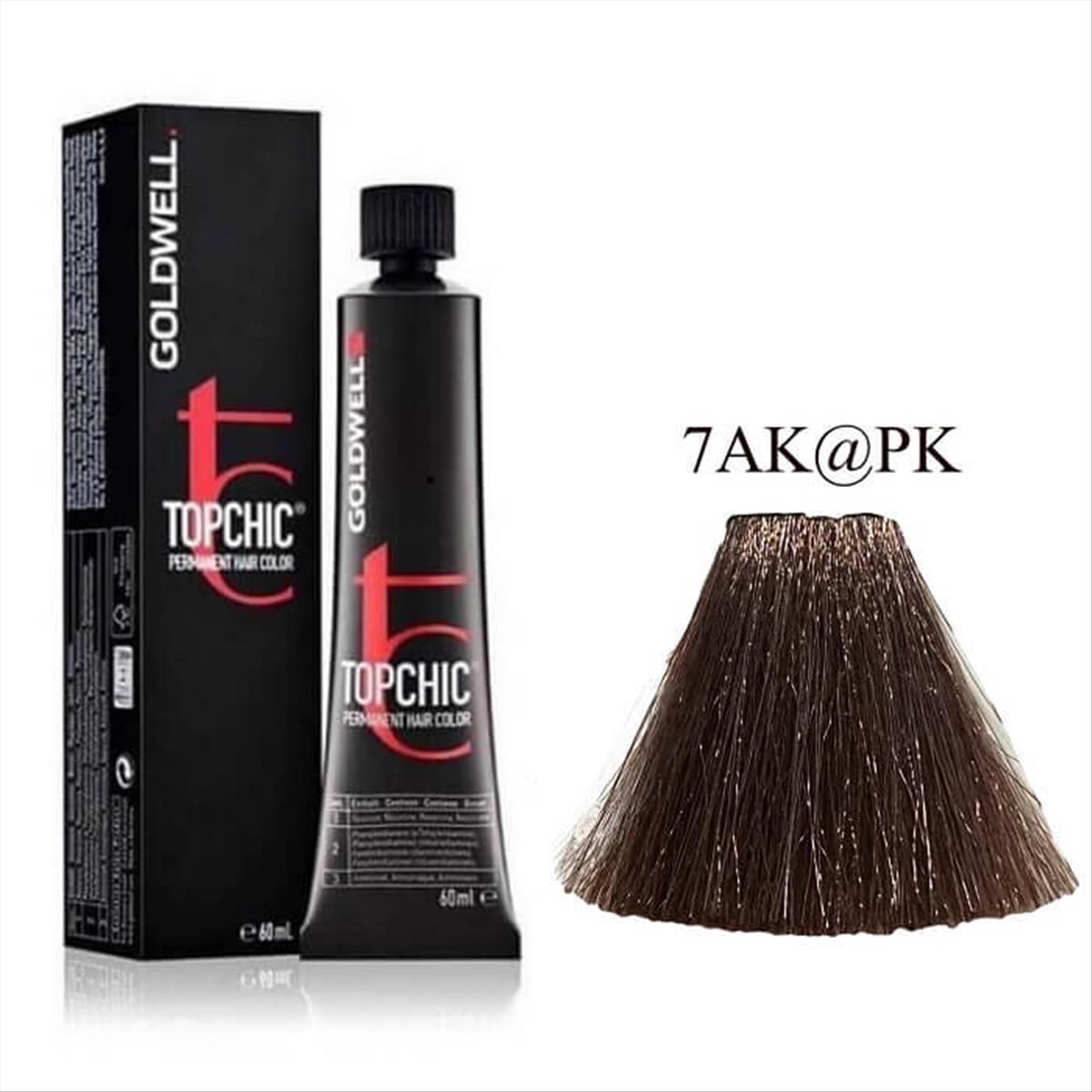 Βαφή Goldwell Topchic Permanent 7AK@Pk Χάλκινο Ψυχρό Ροζ 60ml