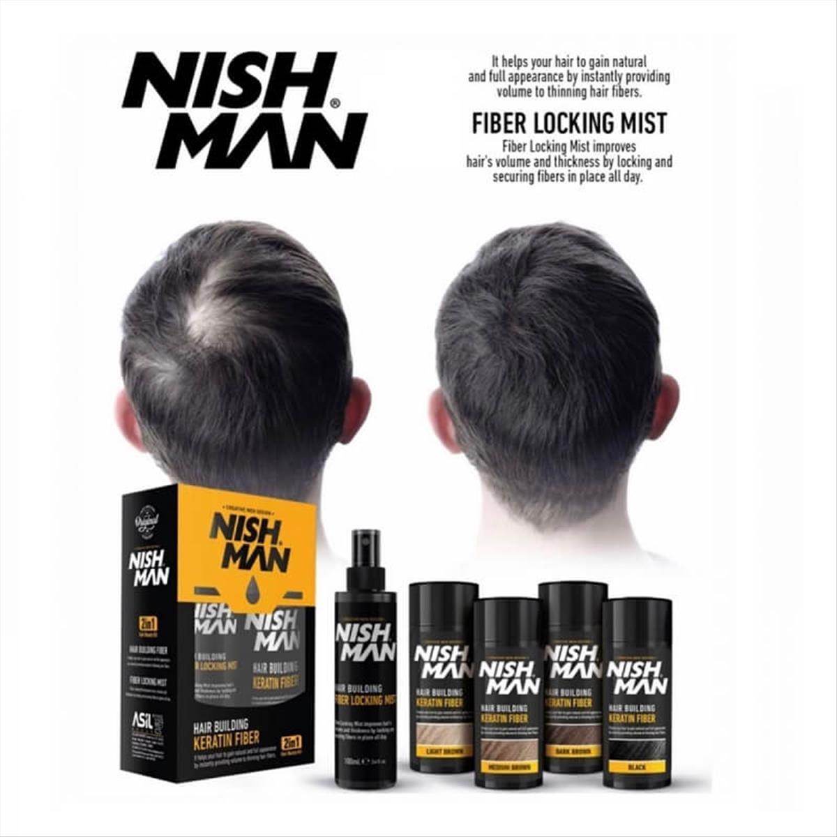 Nishman Ίνες Κερατίνης Hair Building Fiber 2 in 1