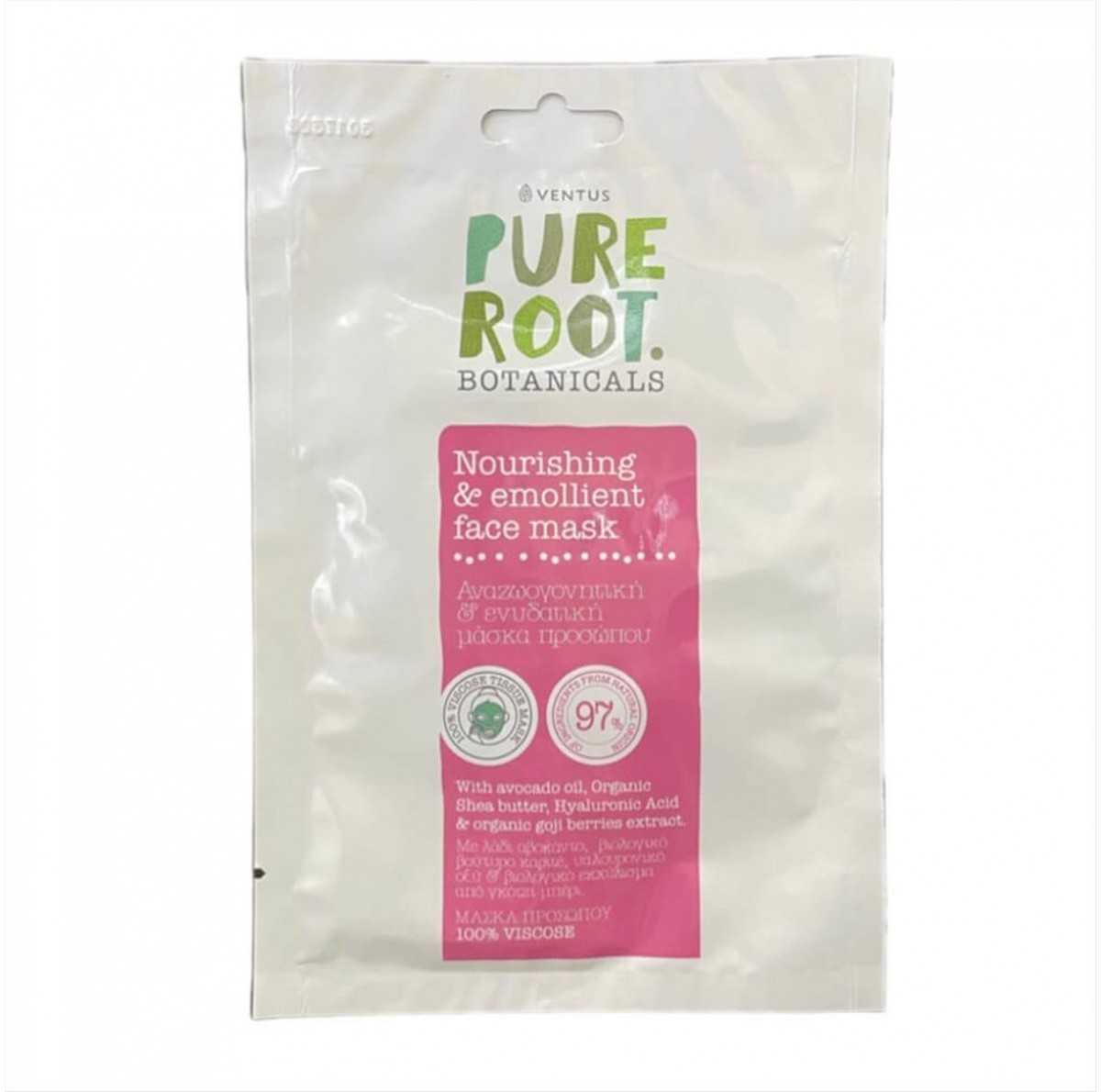 Ventus Pure Root Rejuvenating and Moisturizing Face Mask Sachet