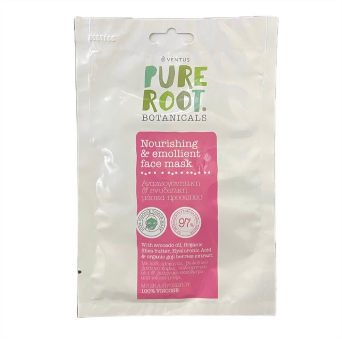 Ventus Pure Root Rejuvenating and Moisturizing Face Mask Sachet