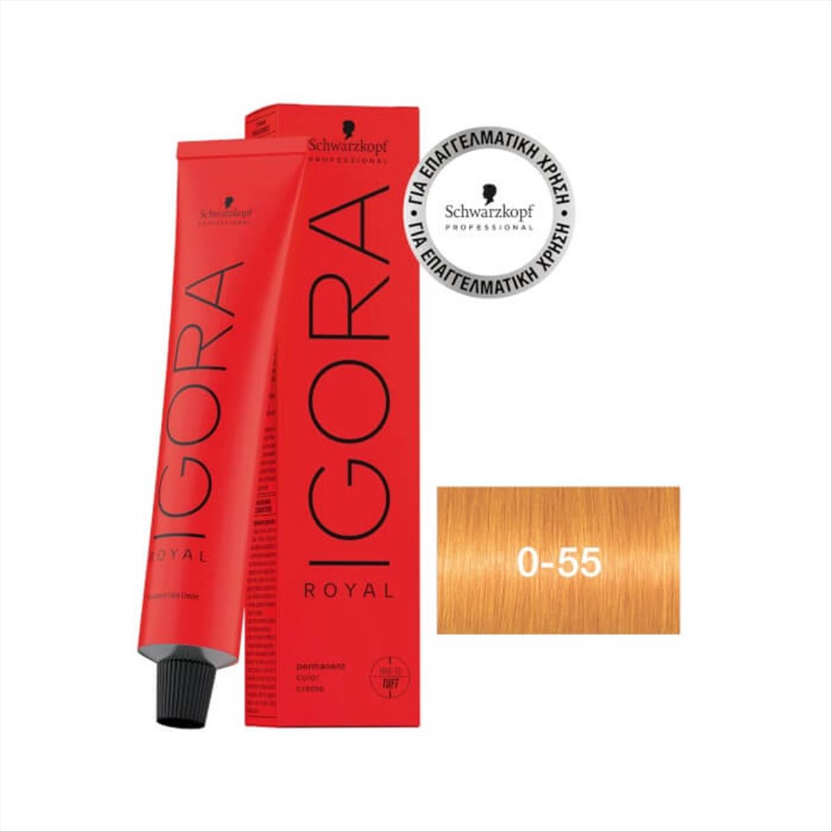 Schwarzkopf Igora Royal 0-55 60ml