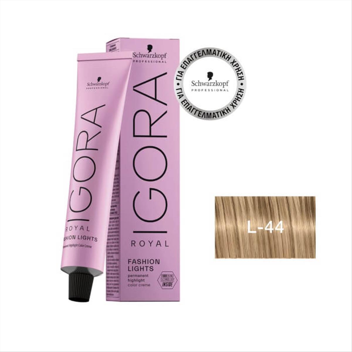 Βαφή Schwarzkopf Igora Royal Fashion Lights L-44 60ml