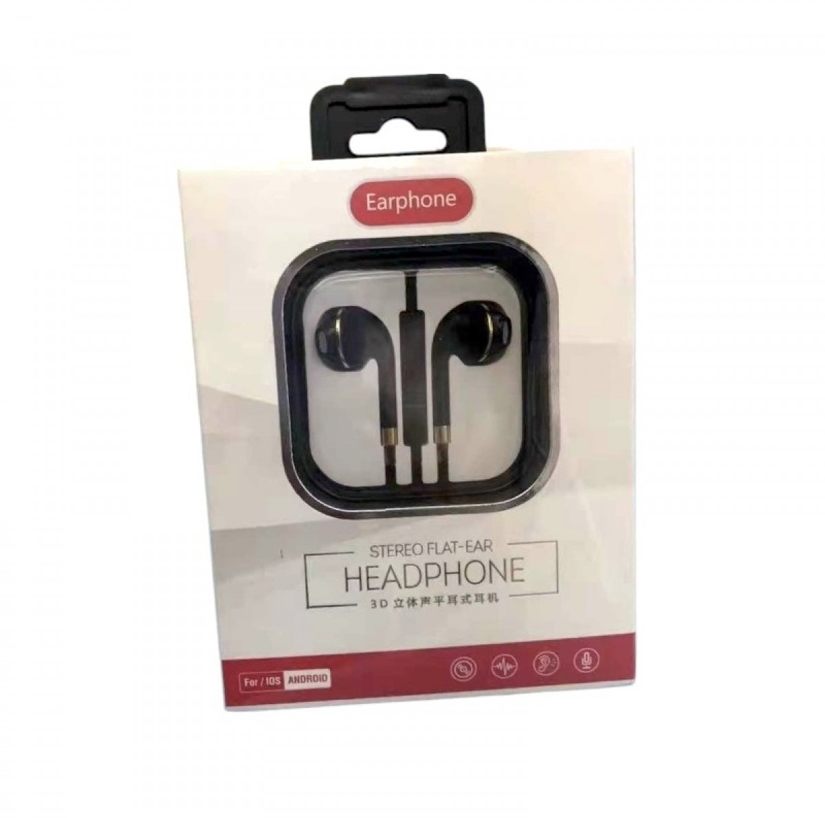 Ενσύρματα ακουστικά - 3.5mm - 672762 - Black