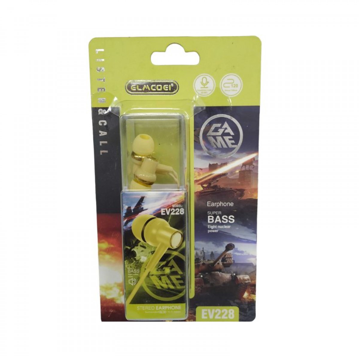 Ενσύρματα ακουστικά - EV-228 - 202289 - Yellow