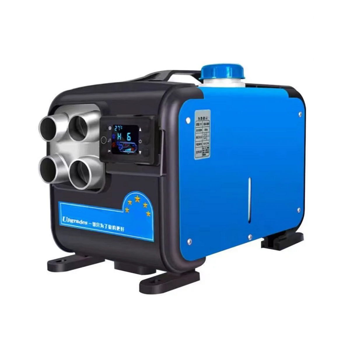 Φορητό αερόθερμο πετρελαίου - 5000W - 508086